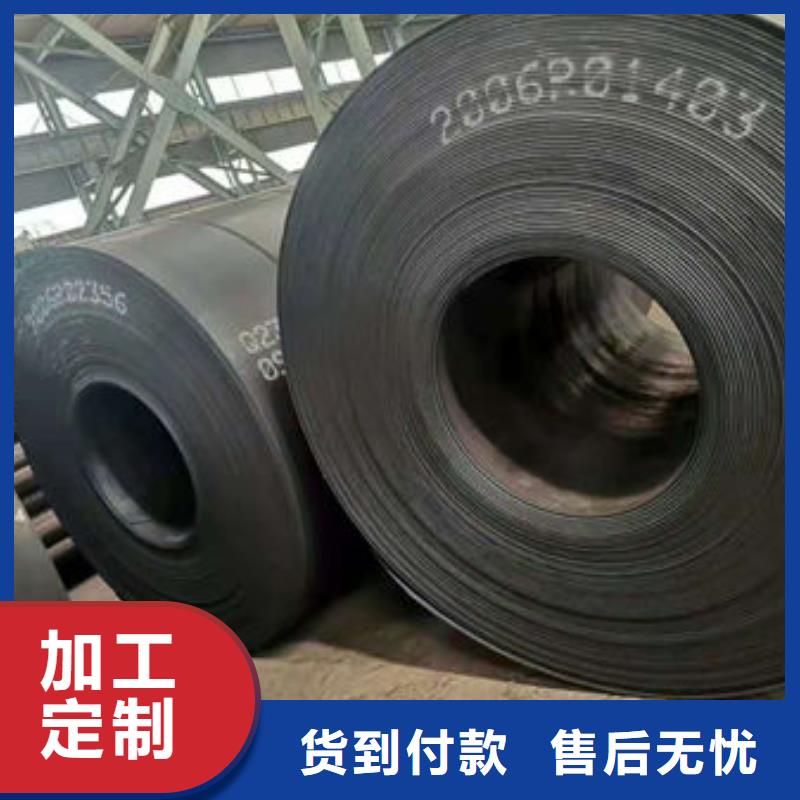 耐磨板40Cr无缝钢管敢与同行比价格
