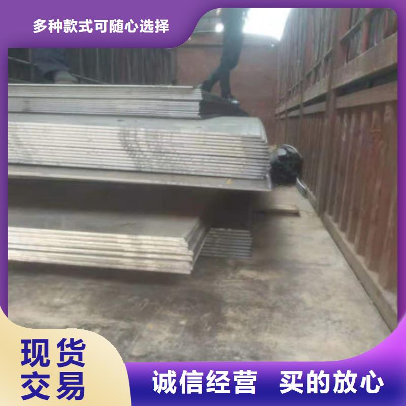 精密合金管视频-福建省福州市|闽侯|闽清|三明|宁德|莆田|泉州|南平|厦门精密合金管-融拓