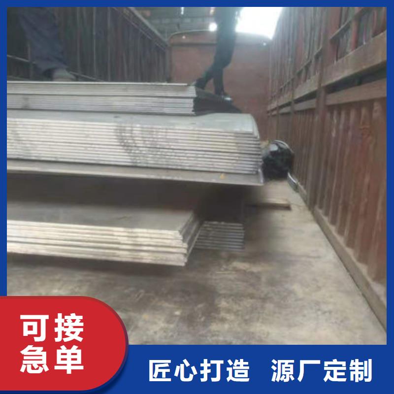 耐磨板50CrV无缝钢管优质工艺