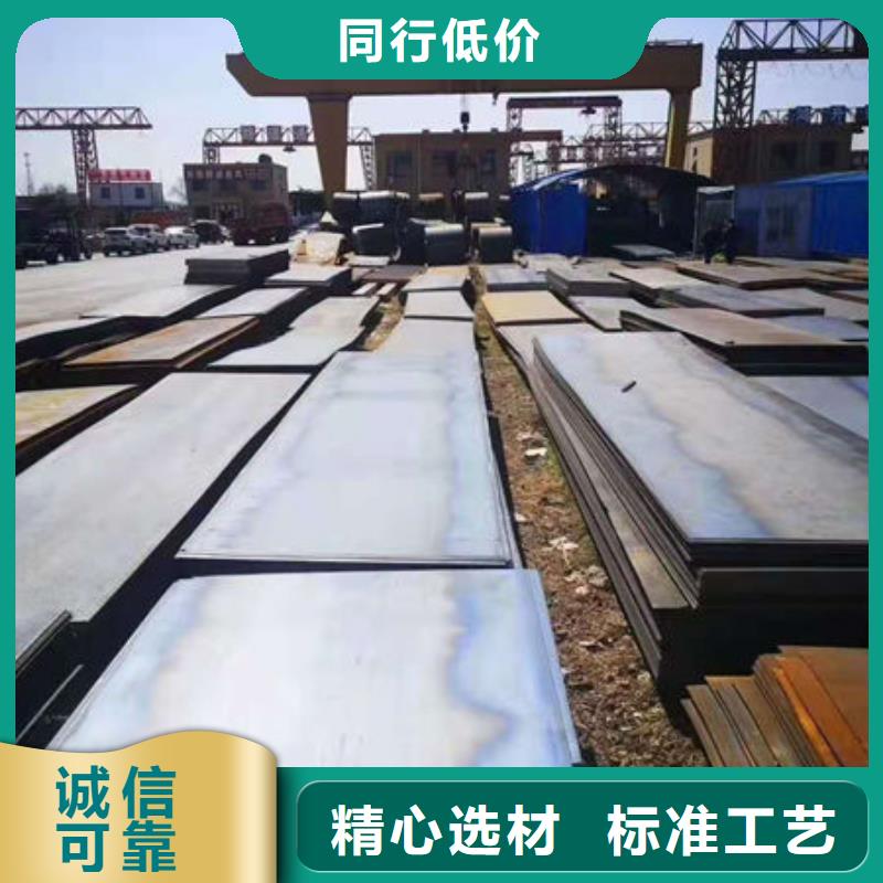 精密合金管视频-掇刀|东宝|荆州|武汉|襄阳|咸宁|十堰|恩施融拓精密合金管_ 融拓金属材料(荆门市分公司)