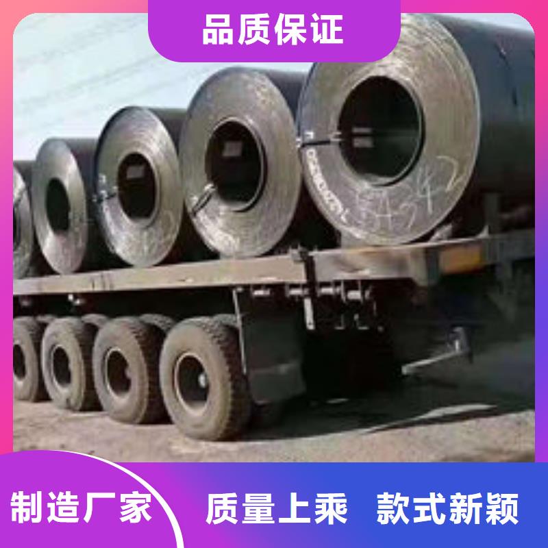 耐磨板热轧无缝钢管支持加工定制