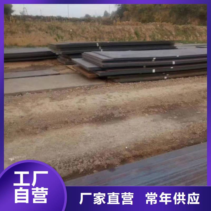 耐磨板40Cr无缝钢管敢与同行比价格