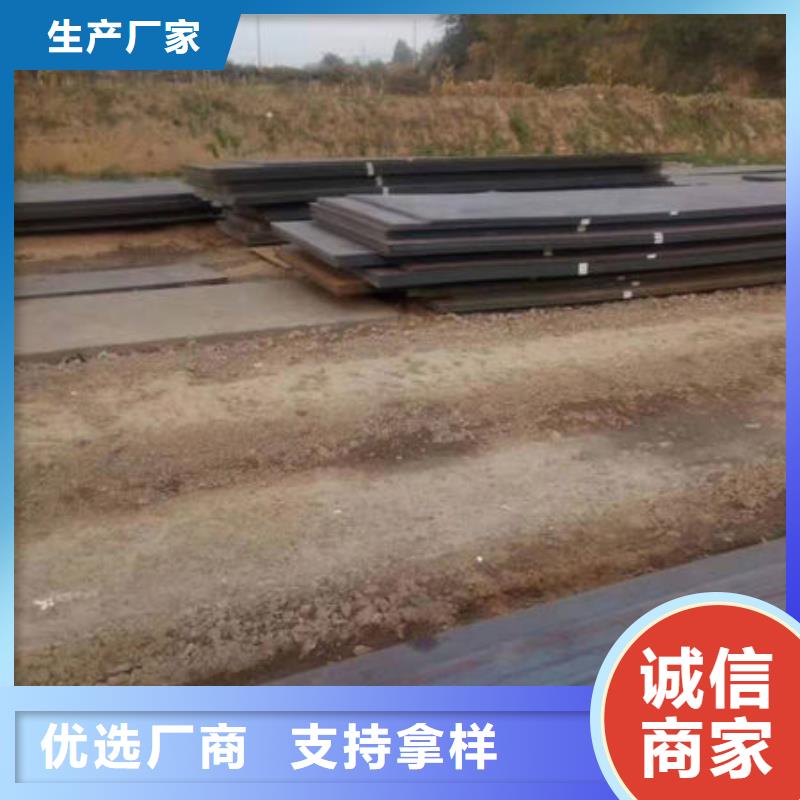 精密合金管视频-福建省福州市|闽侯|闽清|三明|宁德|莆田|泉州|南平|厦门精密合金管-融拓