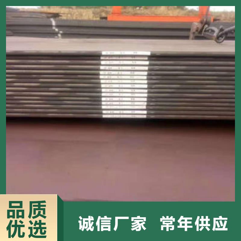 精密合金管视频-福建省福州市|闽侯|闽清|三明|宁德|莆田|泉州|南平|厦门精密合金管-融拓