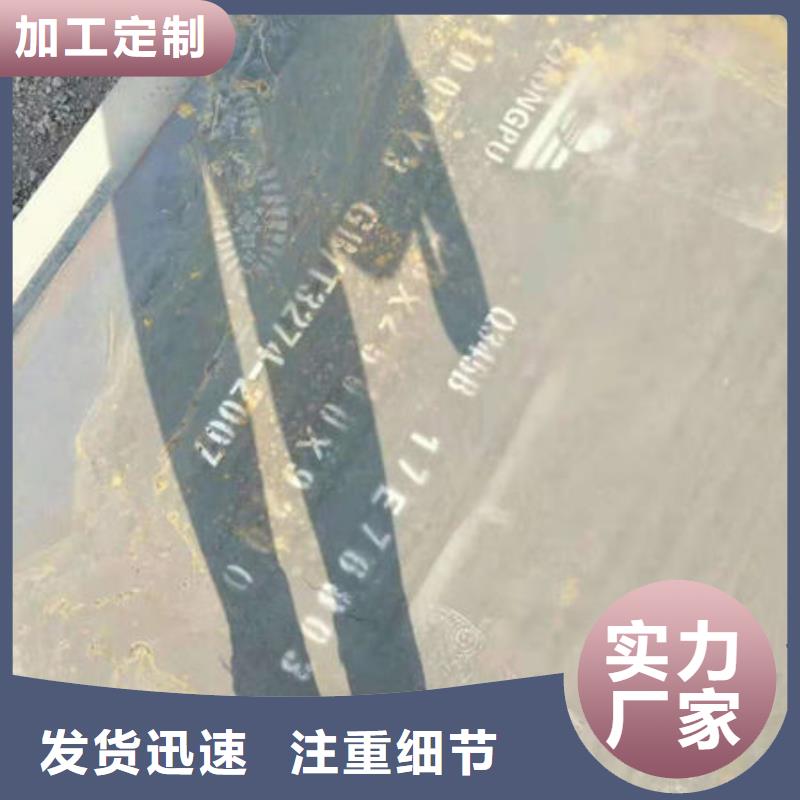 精密合金管视频-掇刀|东宝|荆州|武汉|襄阳|咸宁|十堰|恩施融拓精密合金管_ 融拓金属材料(荆门市分公司)