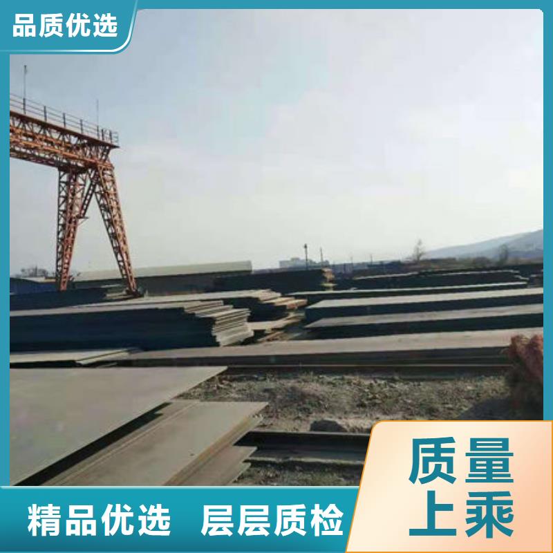 耐磨板50CrV无缝钢管优质工艺