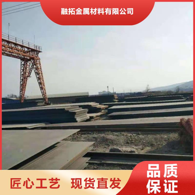 耐磨板【20CrMo无缝钢管】多种款式可随心选择
