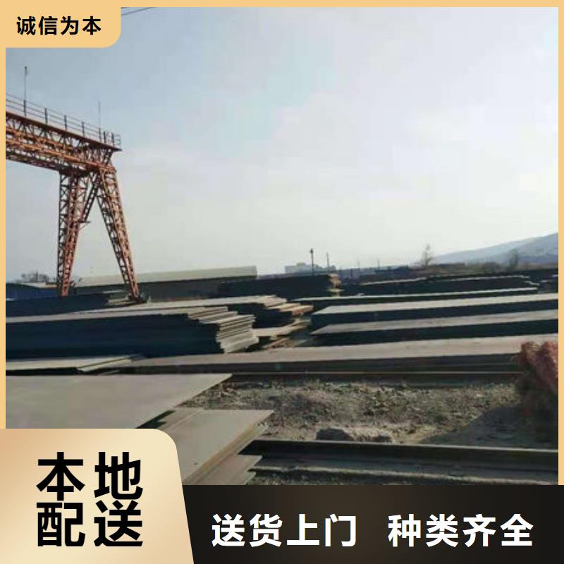 精密合金管视频-福建省福州市|闽侯|闽清|三明|宁德|莆田|泉州|南平|厦门精密合金管-融拓