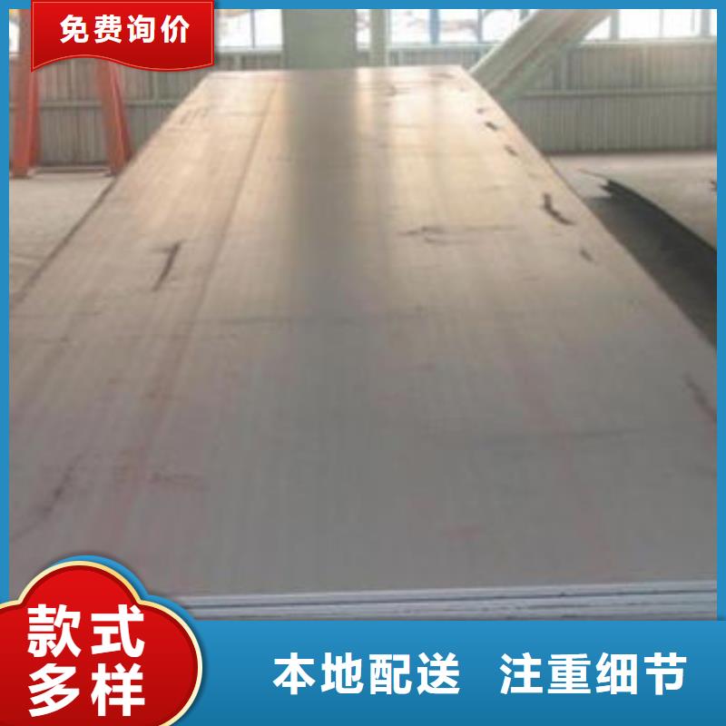 耐磨板精密合金管优选厂家