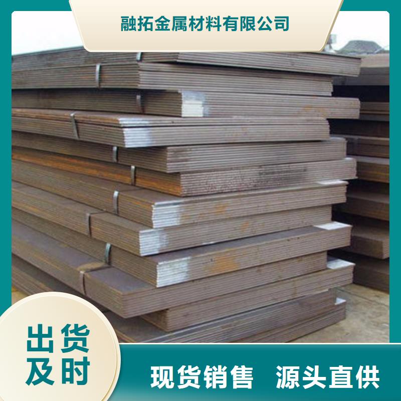 精密合金管视频-福建省福州市|闽侯|闽清|三明|宁德|莆田|泉州|南平|厦门精密合金管-融拓