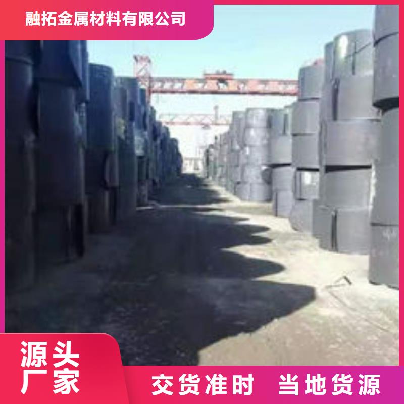 【耐磨板】35CrMo无缝钢管精工打造