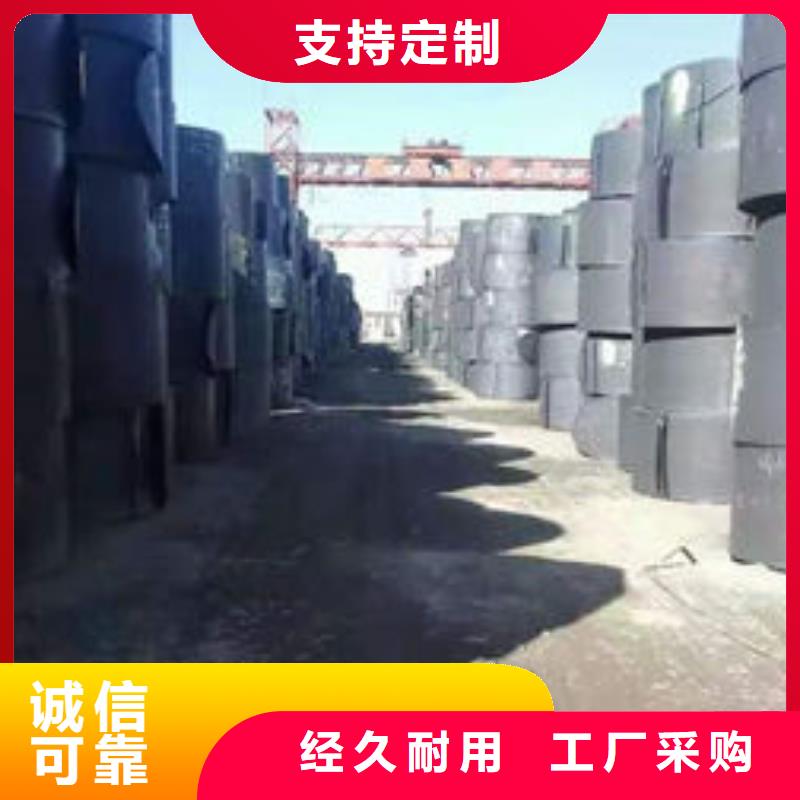 耐磨板-高压锅炉管经销商
