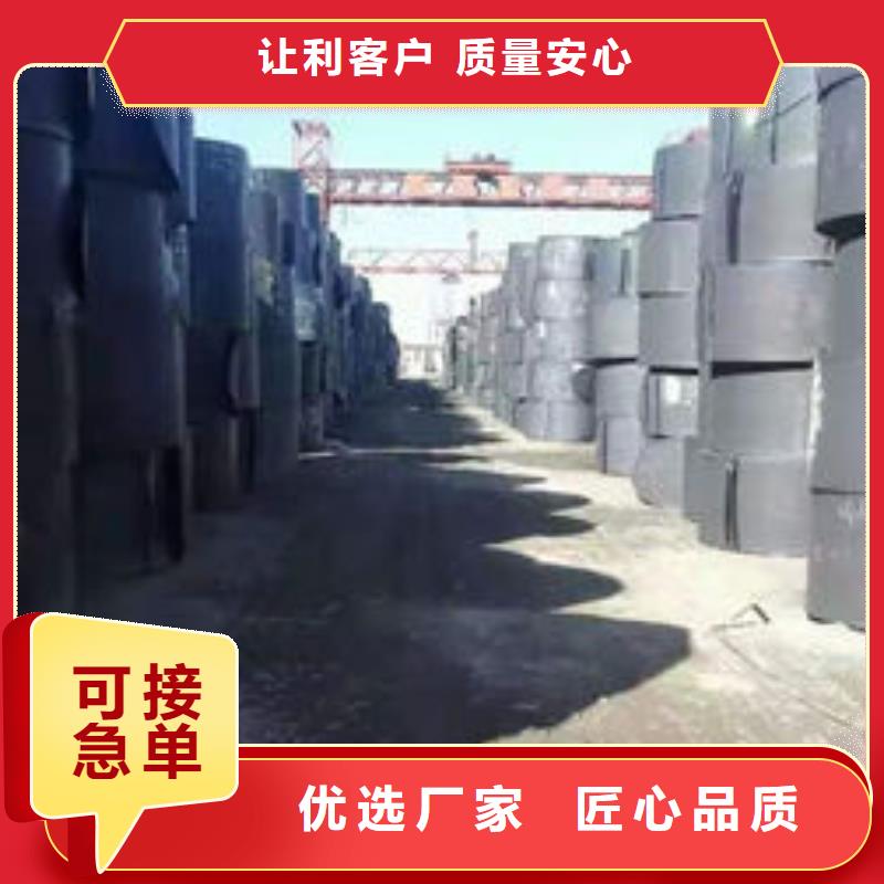 耐磨板精密合金管优选厂家