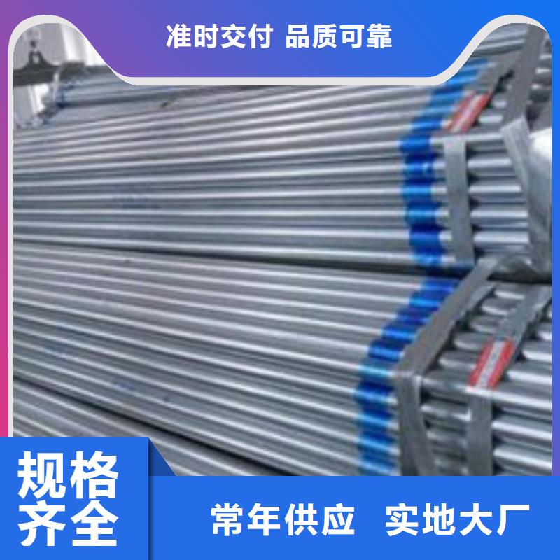 精密合金管视频-陕西省商洛市|柞水|洛南|榆林|汉中|安康|咸阳|宝鸡|延安|铜川精密合金管-融拓