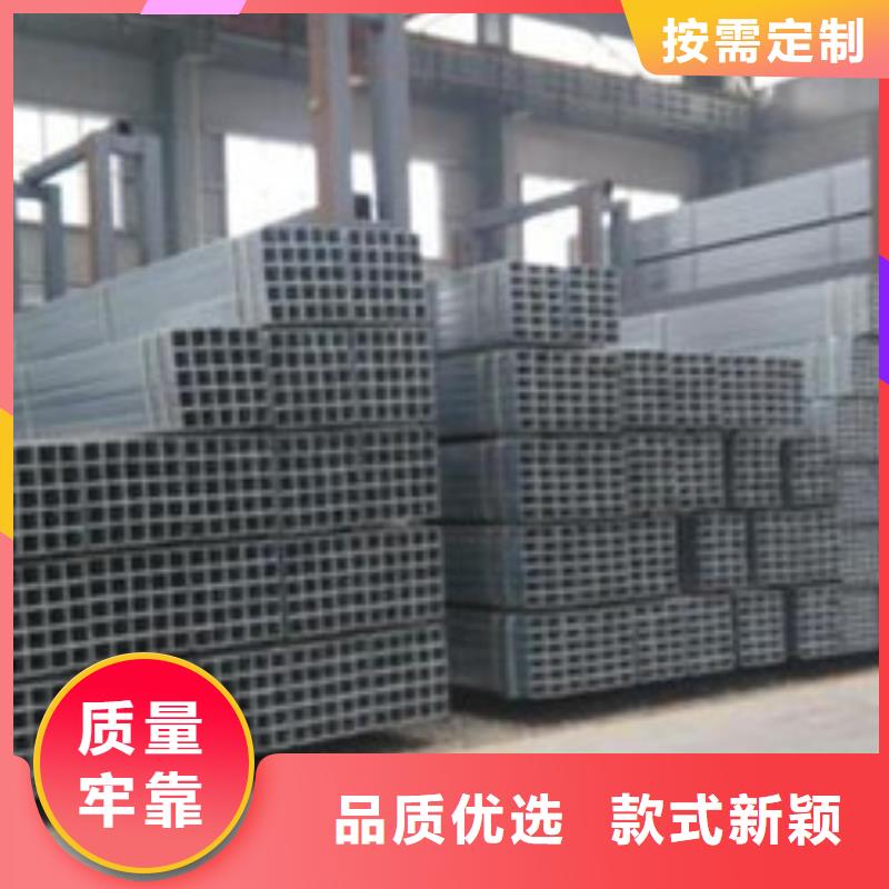 精密合金管-视频-荷塘|攸县|长沙|岳阳|郴州|邵阳|娄底精密合金管厂家采购-融拓金属材料(株洲市分公司)