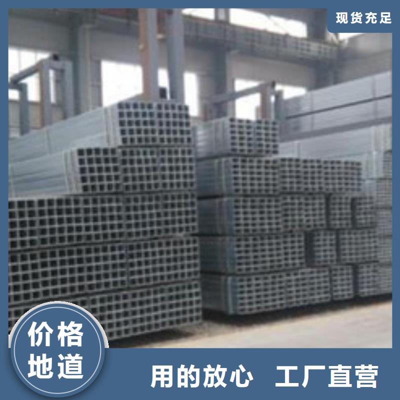 镀锌管DN125镀锌钢管产品实拍