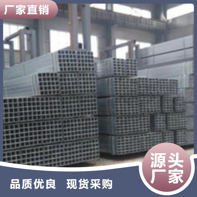 镀锌管_2.5寸镀锌钢管高标准高品质
