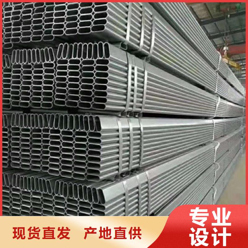 镀锌管DN125镀锌钢管多家仓库发货