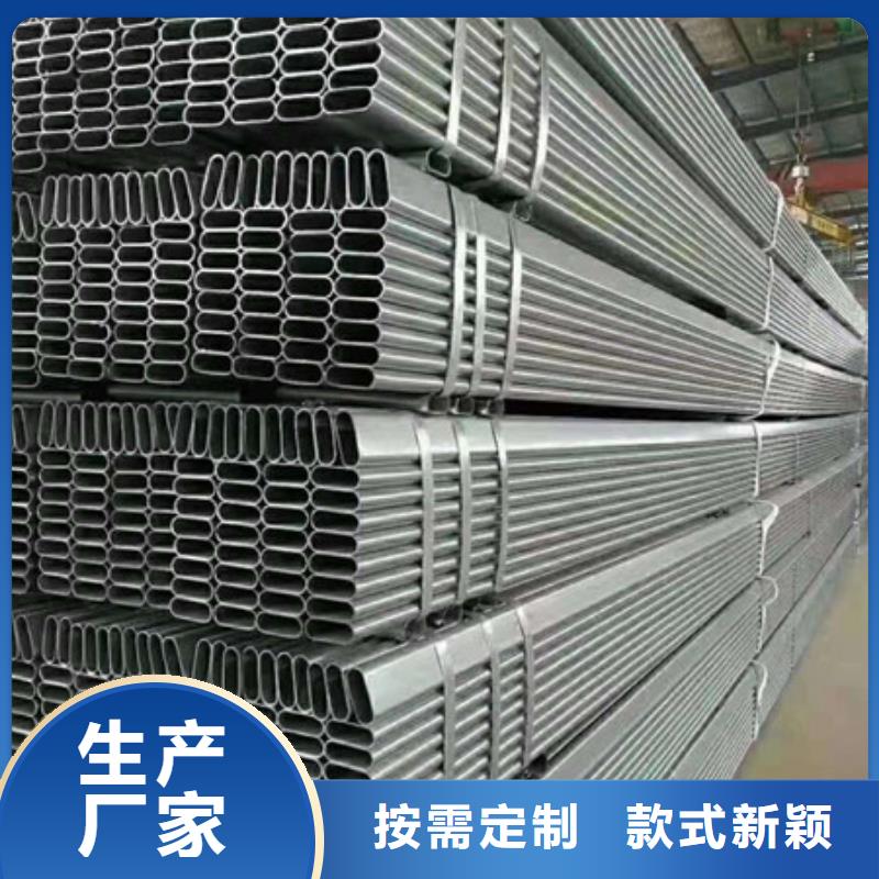 镀锌管DN300镀锌钢管品类齐全
