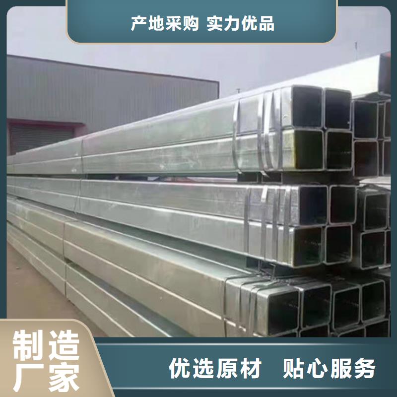 镀锌管DN40镀锌钢管专业厂家