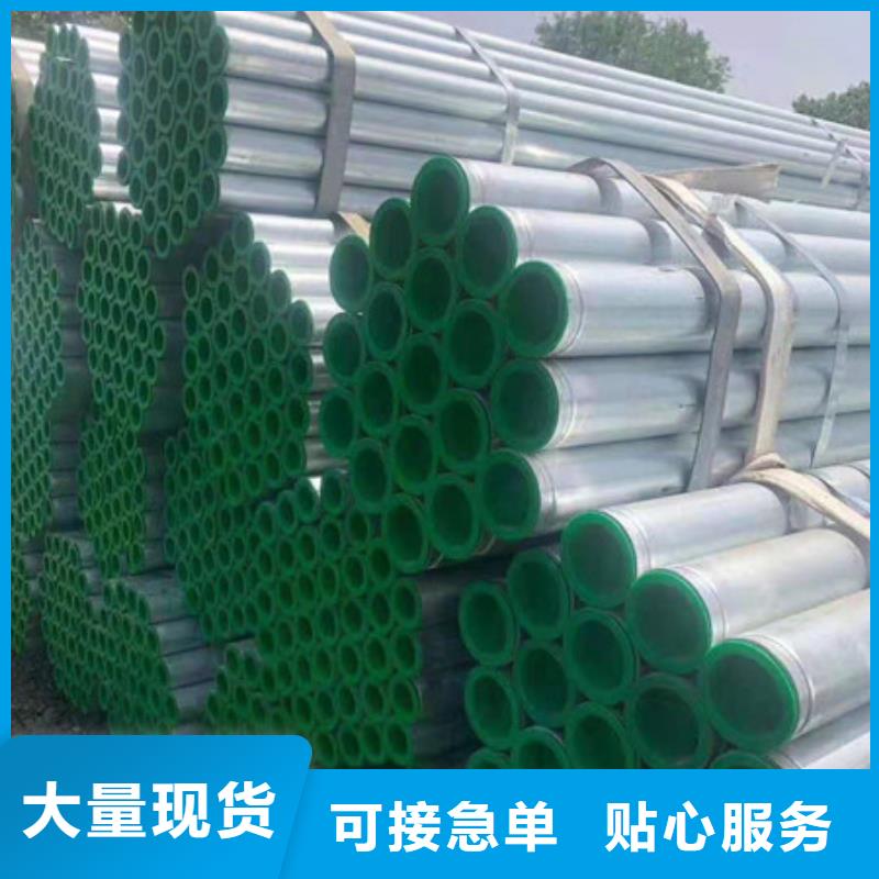 镀锌管2寸镀锌钢管用心服务
