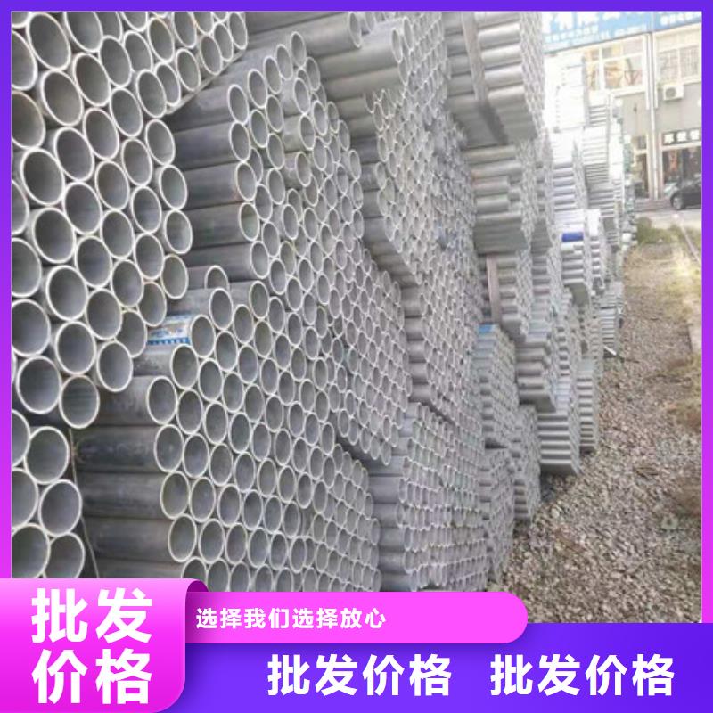 镀锌管-DN25镀锌钢管精致工艺