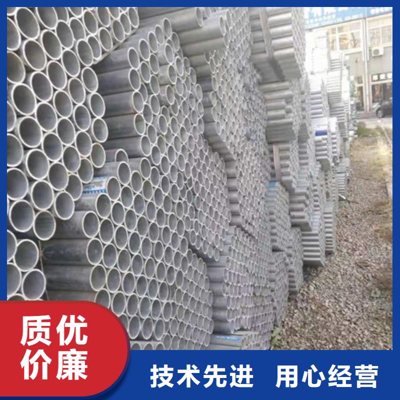 精密合金管视频-陕西省商洛市|柞水|洛南|榆林|汉中|安康|咸阳|宝鸡|延安|铜川精密合金管-融拓