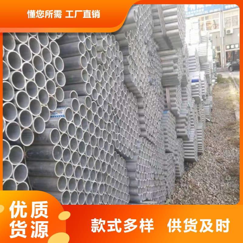 精密合金管-视频-荷塘|攸县|长沙|岳阳|郴州|邵阳|娄底精密合金管厂家采购-融拓金属材料(株洲市分公司)