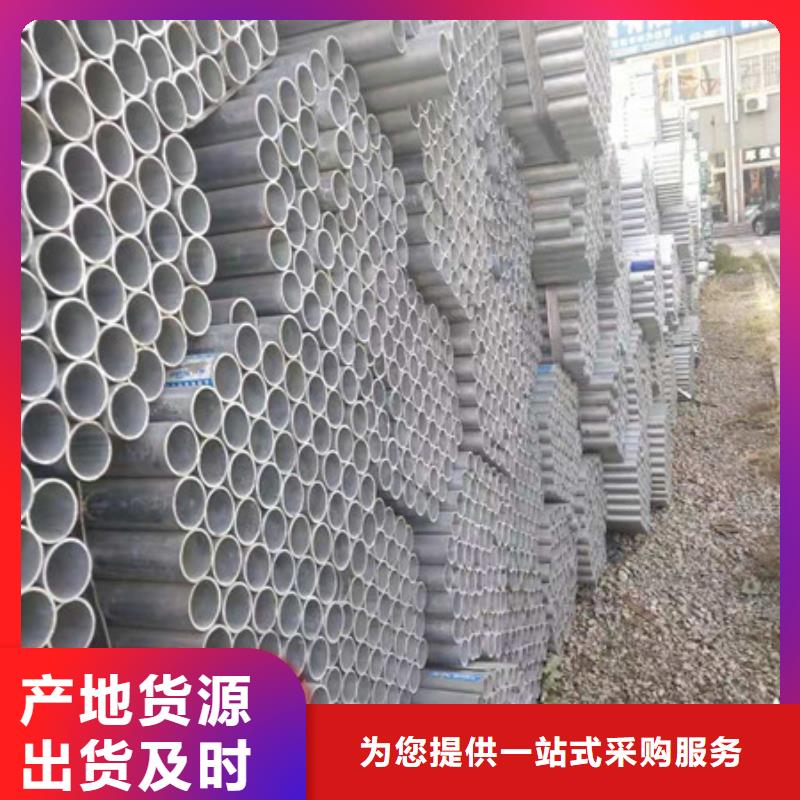 精密合金管视频-贵州省黔西南市融拓精密合金管可服务区域晴隆|兴义|六盘水|黔东南|铜仁|安顺等