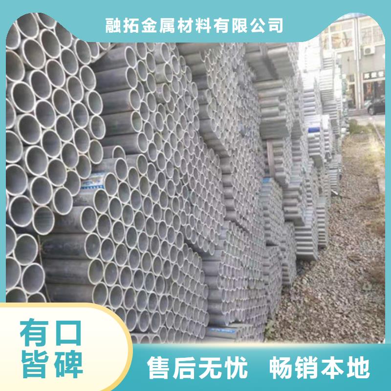 镀锌管35#无缝钢管拥有多家成功案例