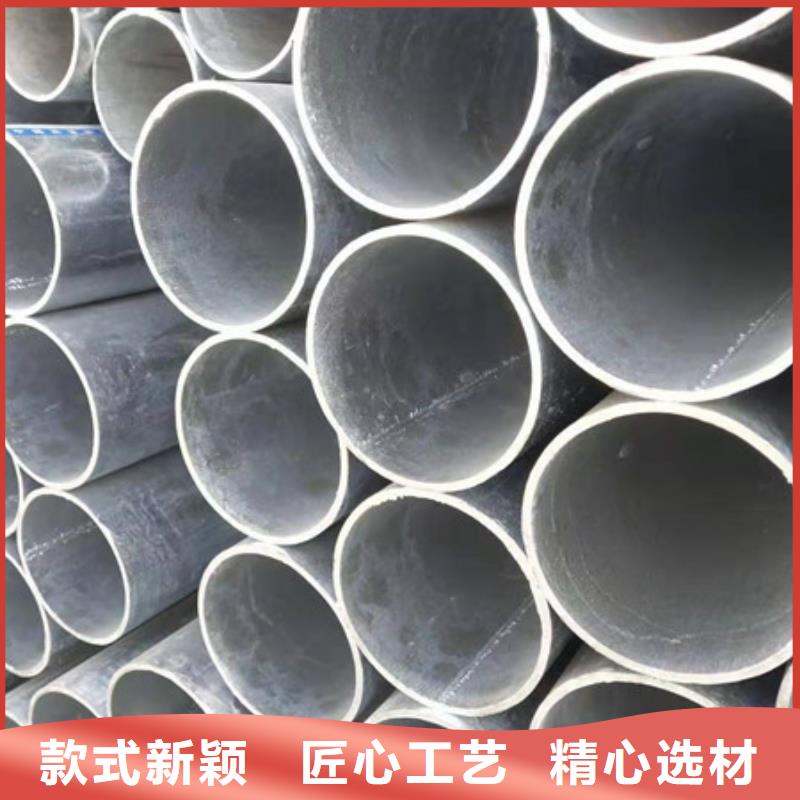 镀锌管DN32镀锌钢管助您降低采购成本