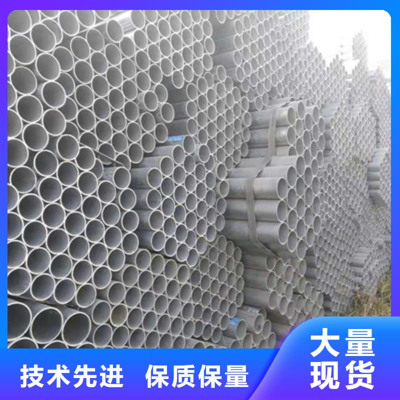 镀锌管6分镀锌管用途广泛