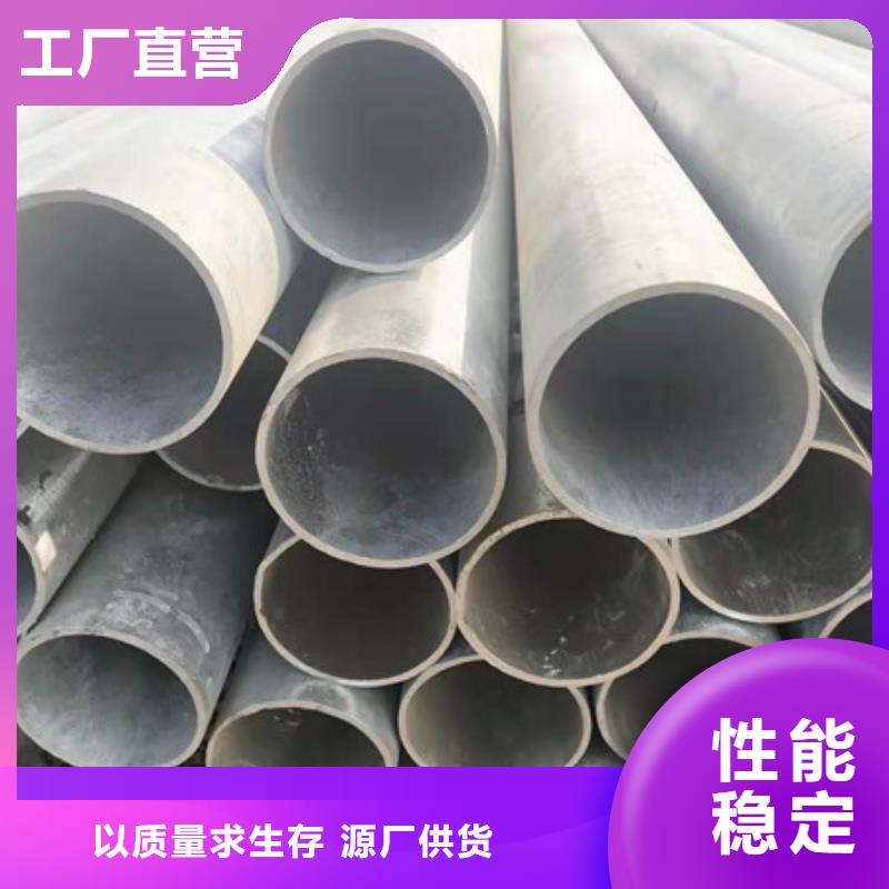 镀锌管DN15镀锌钢管产地批发