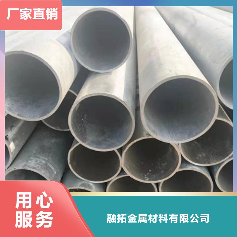 镀锌管精密无缝钢管实力公司