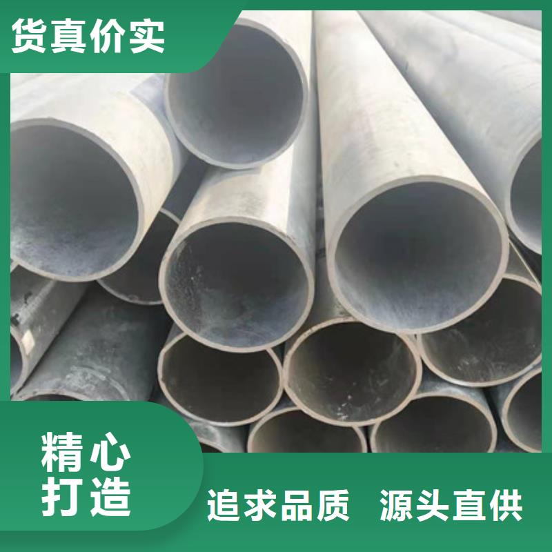 精密合金管视频-陕西省商洛市|柞水|洛南|榆林|汉中|安康|咸阳|宝鸡|延安|铜川精密合金管-融拓