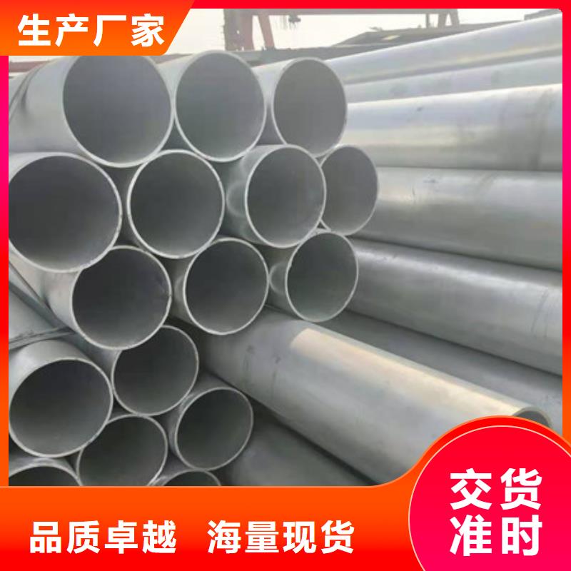 精密合金管视频-陕西省商洛市|柞水|洛南|榆林|汉中|安康|咸阳|宝鸡|延安|铜川精密合金管-融拓