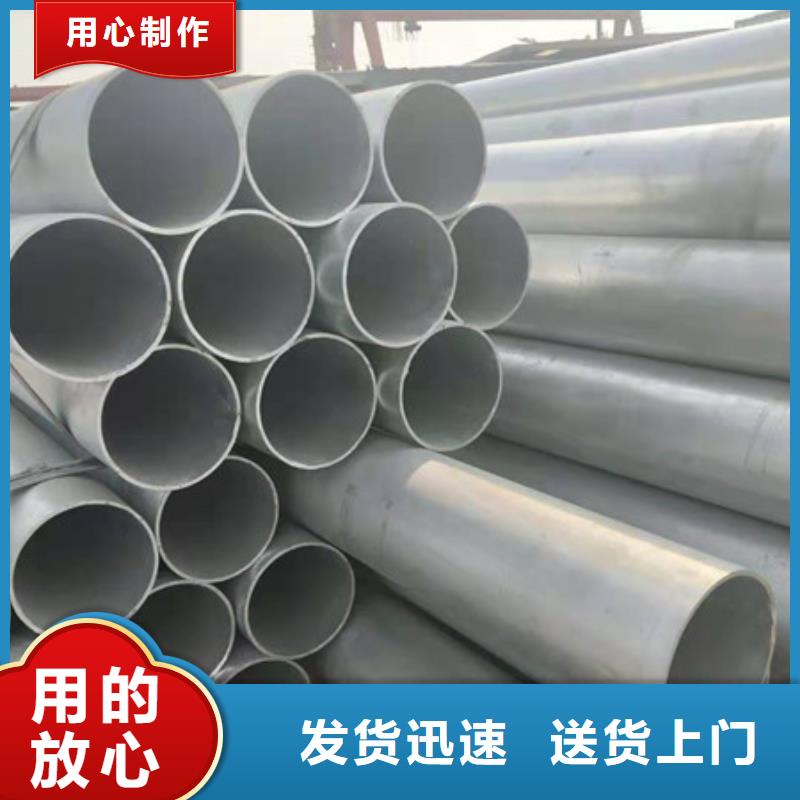 镀锌管8寸镀锌钢管厂家定制