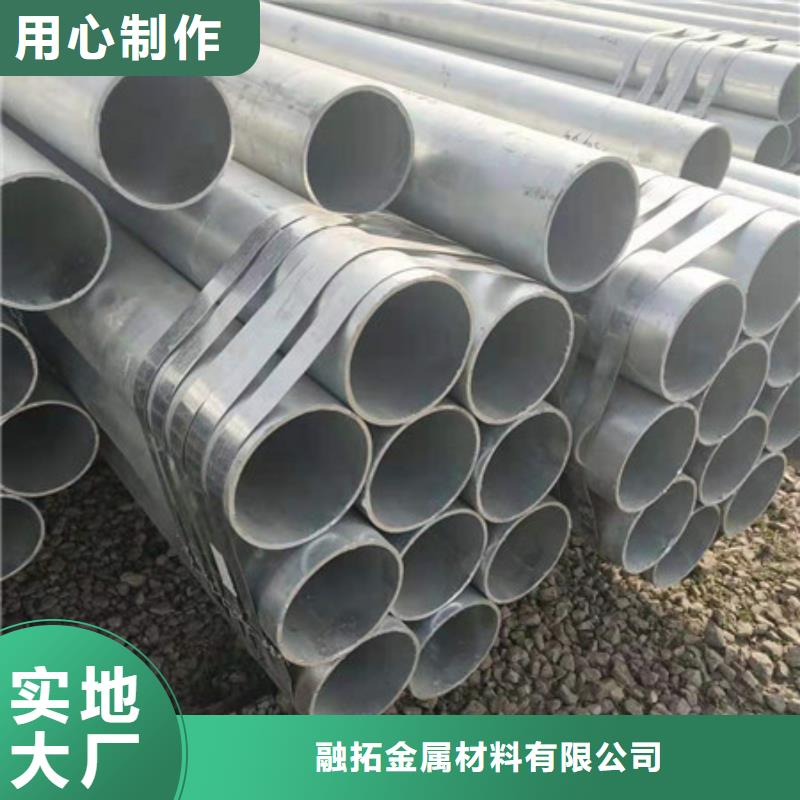 镀锌管3寸镀锌钢管品质保障价格合理
