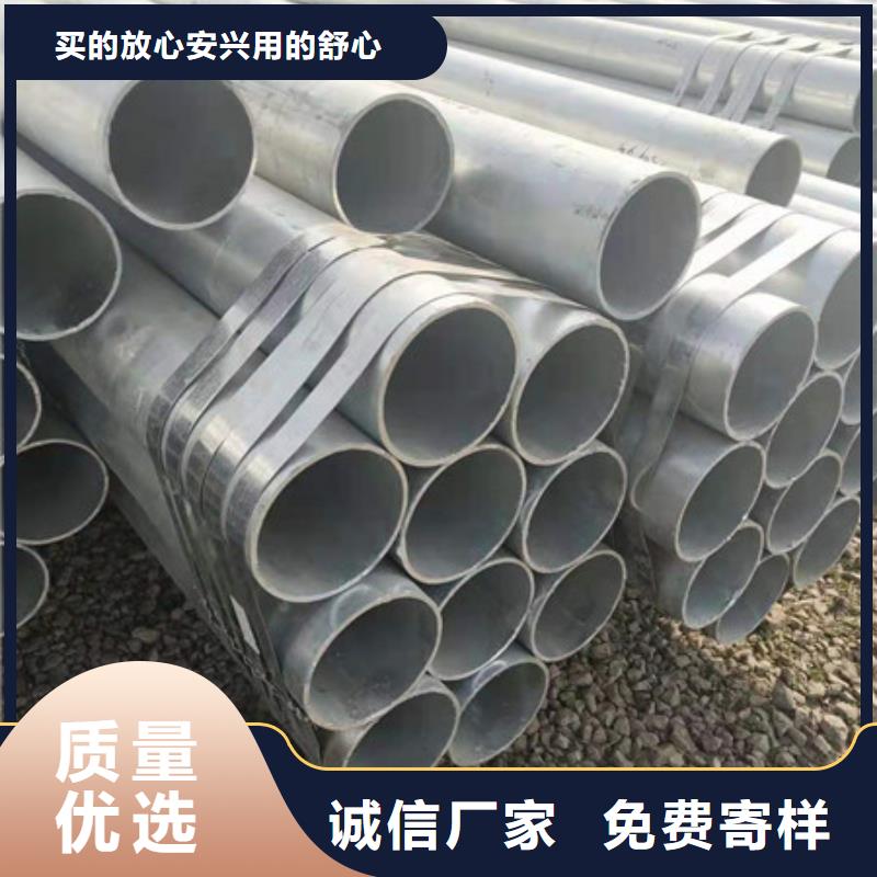 镀锌管DN20镀锌钢管生产安装