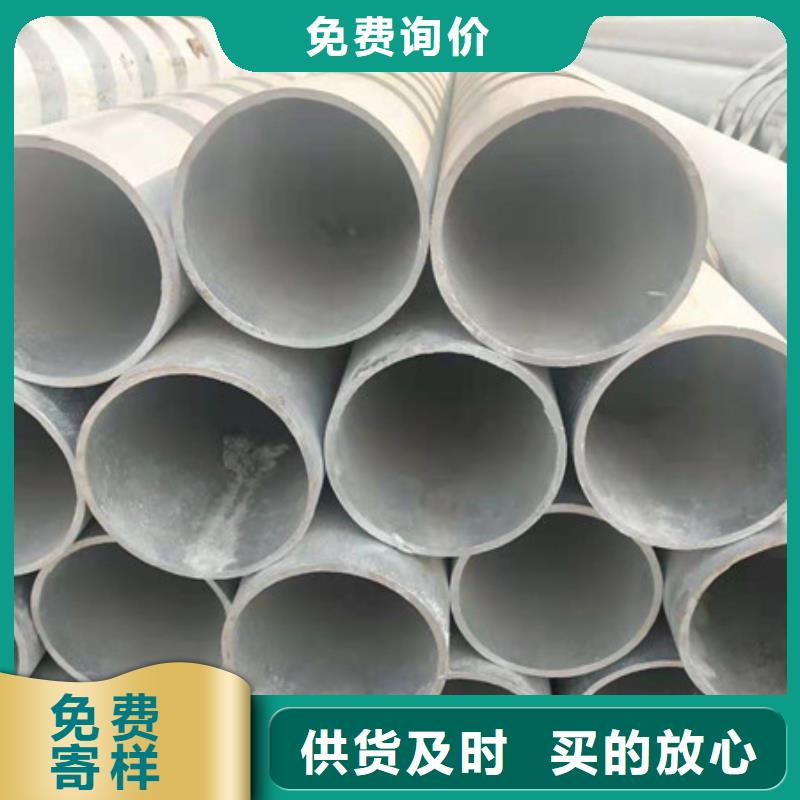 镀锌管_DN50镀锌钢管实力优品