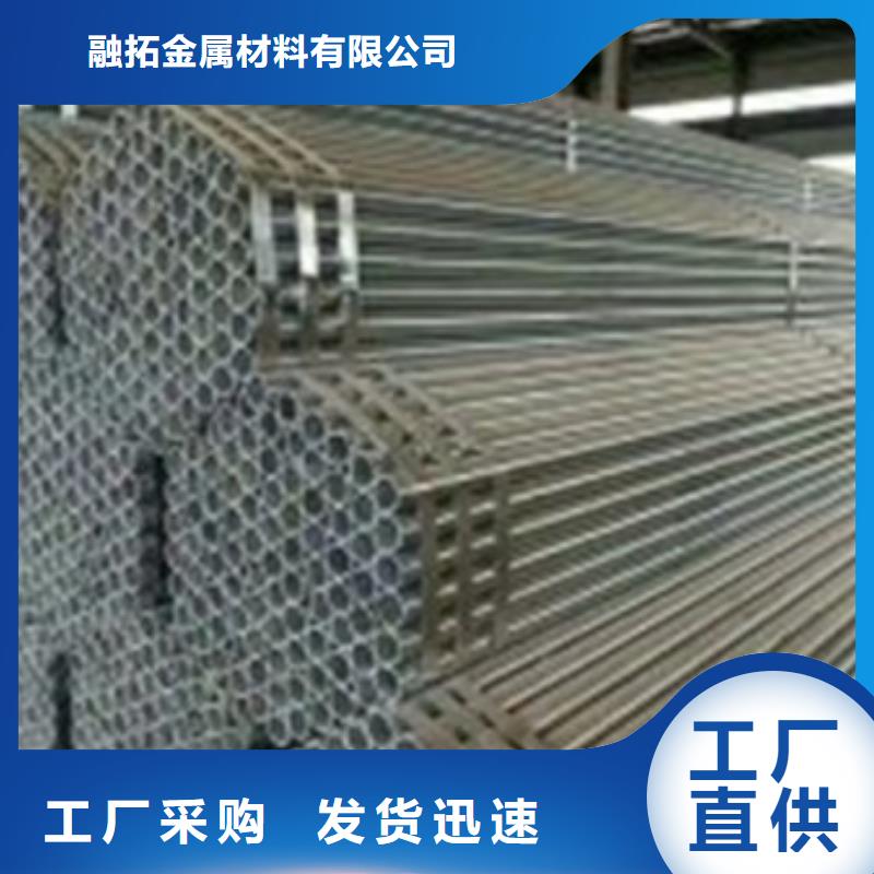 镀锌管4分镀锌管定制定做