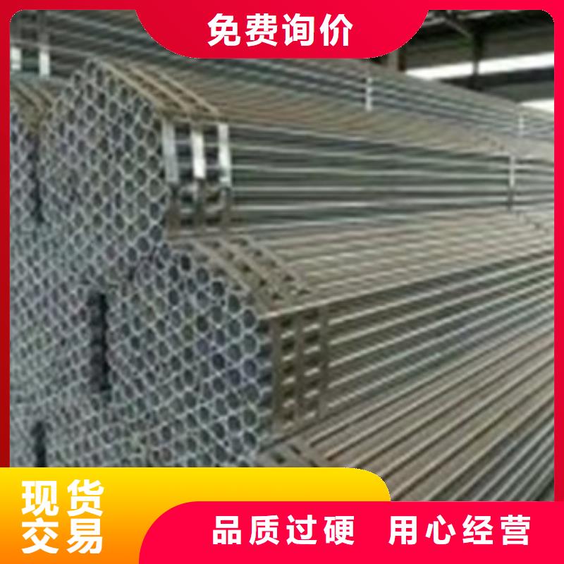 镀锌管_2寸镀锌钢管用品质说话