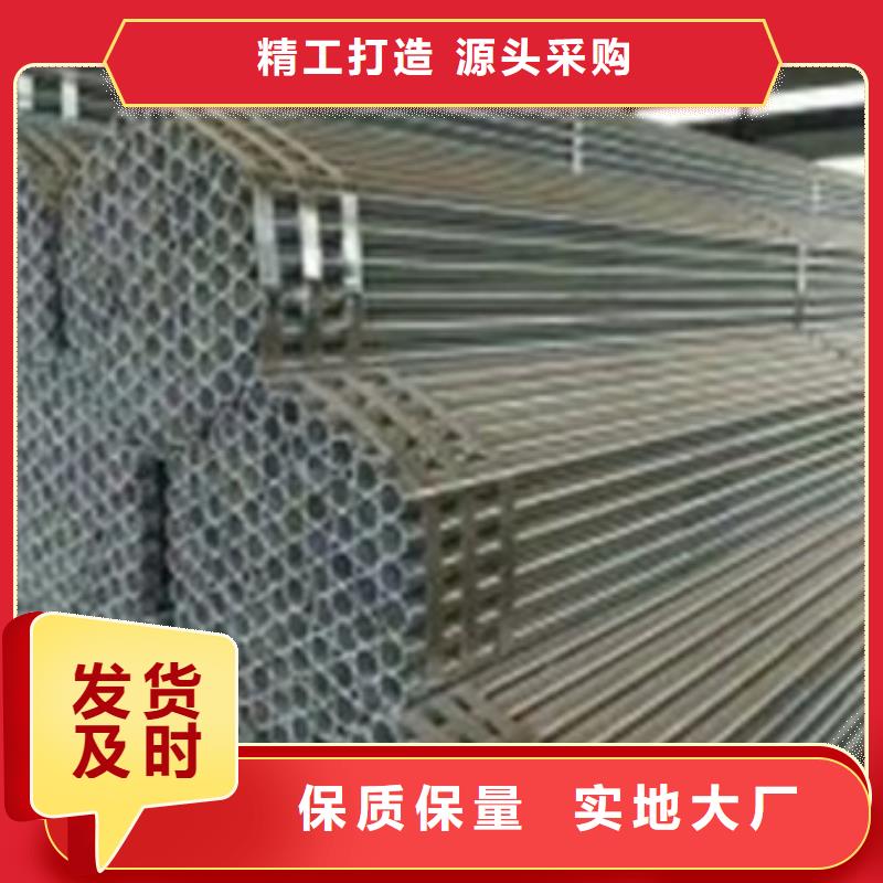 镀锌管-DN25镀锌钢管精致工艺