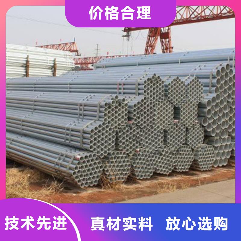 精密合金管视频-贵州省黔西南市融拓精密合金管可服务区域晴隆|兴义|六盘水|黔东南|铜仁|安顺等