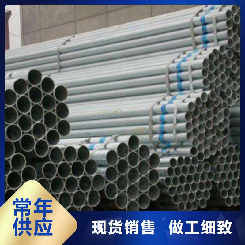 镀锌管,5寸镀锌钢管优势