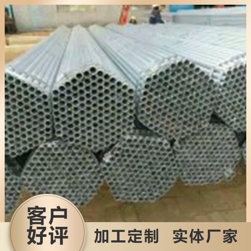 精密合金管视频-贵州省黔西南市融拓精密合金管可服务区域晴隆|兴义|六盘水|黔东南|铜仁|安顺等