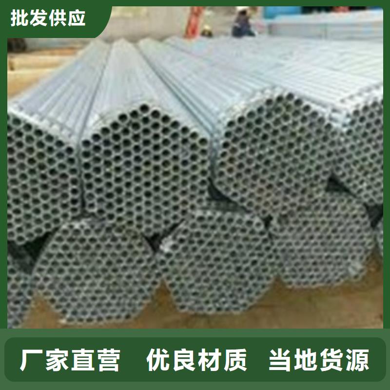 精密合金管视频-陕西省商洛市|柞水|洛南|榆林|汉中|安康|咸阳|宝鸡|延安|铜川精密合金管-融拓