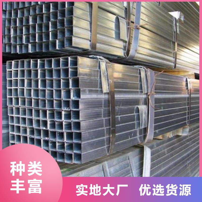 精密合金管视频-贵州省黔西南市融拓精密合金管可服务区域晴隆|兴义|六盘水|黔东南|铜仁|安顺等