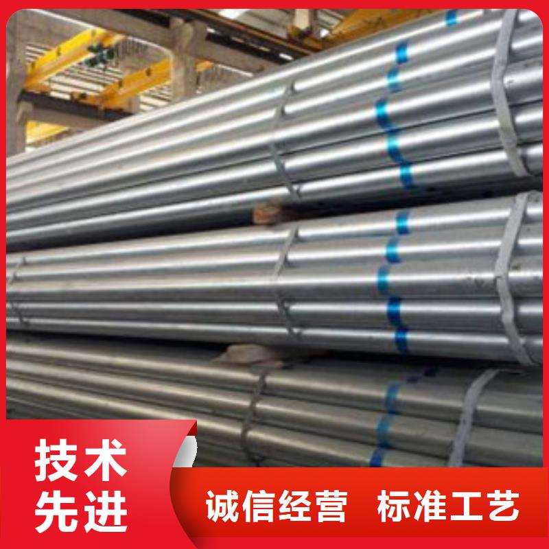 精密合金管视频-贵州省黔西南市融拓精密合金管可服务区域晴隆|兴义|六盘水|黔东南|铜仁|安顺等
