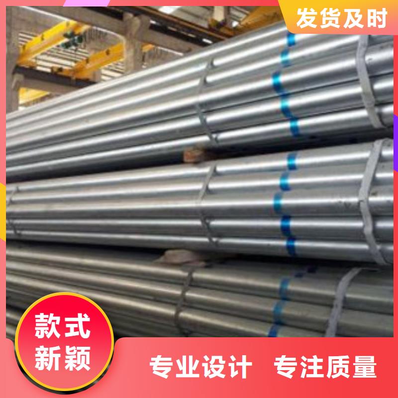精密合金管-视频-荷塘|攸县|长沙|岳阳|郴州|邵阳|娄底精密合金管厂家采购-融拓金属材料(株洲市分公司)